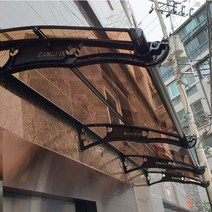 캐노픽스 800 X 1200 창문 비막이 창문 비가림 차고 만들기 아치형파고라 비가림 차양, 블루렉산 회색 브라켓 실버 바