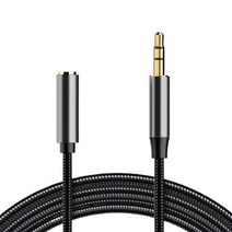 바라보고 스테레오 오디오 고급형 연장 케이블 그레이 3.5mm A13-1M, A13 - 3.5mm 연장 케이블 1M