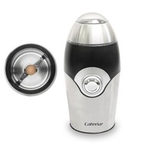 카페리아 전동 커피그라인더 원두분쇄기 CME1