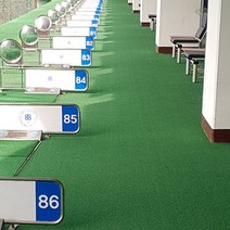 셀프시공 인조잔디매트 실내골프장 인공잔디 50cm당 바닥 마당