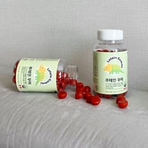 아이클키즈 루테인 꾸미 2.5g X 90꾸미 우리아이 눈건강 영양제 마리골드꽃추출물 비타민E 베타카로틴 함유, 90정, 2개