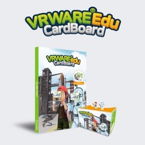 VRWARE Edu CardBoard