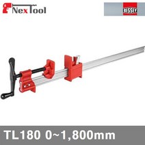 베세이 2161998 샤시클램프 TL180 0-1 800mm 48x53mm (1EA)