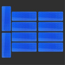 포크레인 야간작업 반사 스티커 트럭 도로공사 외부광고 시트 운전 안전 스쿠터 차량 선박용 자전거 고휘도 교통 차뒷쪽 시설물관리 건설용