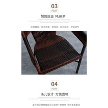 4인 인조 라탄 테이블 세트 야외 티 테라스 마당 정원, 의자 하나