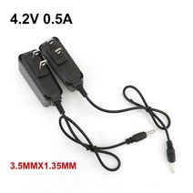 US 플매트 카펫 러그 ac-dc 4.2V 0.5A 500ma 여행용 충전기 전원 어댑터 3.5x1.35mm 18650 배터리 전조등, 01 4.2V 0.5a, 01 4.2V 0.5a_01 미국