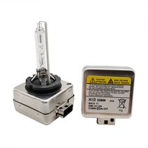 자동차 LED 헤드라이트 D1S HID 키트 크세논 전구 교체 자동차 조명 12V 35W 5000K 램프 헤드 개, 한개옵션1, 02 5000K