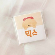 [버니상점] 선물 안전배송 믹스 도무송 판매계 도무송 마감용 스티커, 50장