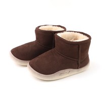 DO-116 아동용 폭신한 털 부츠 털 안감 방한화