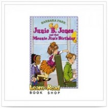 Junie B. Jones 6 Junie B. Jones and that Meanie Jims Birthday, 단품