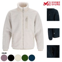 밀레 고어텍스자켓 남여공용 후리스 뽀글이 플리스 등산 아웃도어