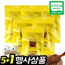 정성다린 유기농 국내산 타타리 메밀차 20티백, 40g