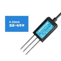 토양온습도센서 고정밀 측정기 수분 함수율 전기전도도, 10. 4-20MA 습도 전도도