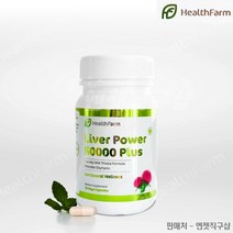 뉴질랜드 헬스팜 밀크씨슬 리버파워 50000 70베지캡슐 - 엉겅퀴추출물 실리마린, 1개, 70정
