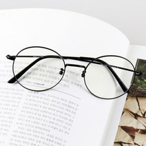 더브릴레 남여공용 국산 코받침까지 전체 ALL 베타티타늄 동글이 안경테