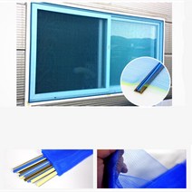 창문 셀프 모기장 방충망설치 방충원단150cm+쫄대10p 오래가는 매쉬망