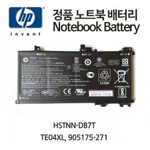 HP 정품 배터리 HSTNN-DB8TL TE04XL 905277-855 HSTNN-DB7T, HP 정품 배터리 HSTNN-DB8TL TE04XL 905175-271
