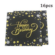 포토부스대여 40 년 생일 풍선 배너 소용돌이 나선형 장식품 사진 부스 촬영보조용품, 16개, 16개