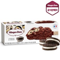 하겐다즈 아이스크림 스틱바_쿠키앤크림