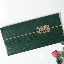 마음담는날 고급 가죽금속 용돈봉투 3개, 그린