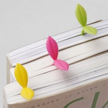 실리콘 새싹 북마크(2개) 나뭇잎 책갈피 학생 어린이 책읽기 습관 귀여운 선물, 그린