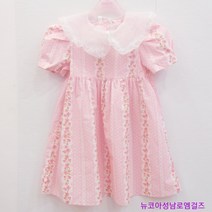 로엠걸즈 +귀여운+ 에리탈부착 아사퍼프원피스 뉴코아울산성남점