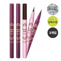 [1+ 1+ 1] 키스미 히로인메이크 스무스 리퀴드 아이라이너 N, 브라운(N), 딥블랙(N), 딥블랙(N)