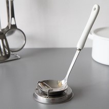 스텐 국자 받침 조리도구 받침