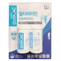 듀오락 멀티비타민 프로바이오틱스 (450mg x120캡슐)