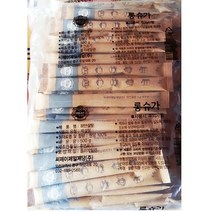 스틱형일회용백설탕 1000봉 길쭉한 테이크아웃하얀설탕 배달 포장용 카페 전문점용