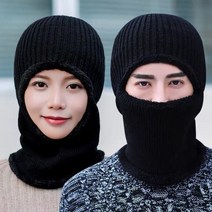 에스키모모자 패딩모자 겨울방한 겨울털 방한모 남여공용 트래퍼햇 방한보온 방풍 스키장 양모