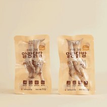 도그퓨어 강아지 고양이 자연식 특식 말랑닭발 30g 1개입 닭발모음, 말랑닭발 1개