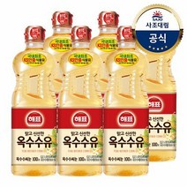 [사조대림] 해표 옥수수유 900ml x6개, 6개