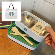 스타벅스 2단 스텐 도시락통 1400ml 7타입, 도시락통+화이트 가방