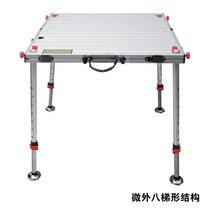 올림 내림 중층 소형 의자 좌대 발판 새로운 두껍고 접을 수있는 Diaoyutai 심해 2022 낚시 플랫폼 초경량 및 다기능, 향상된버전1000800다리길이1.3미터