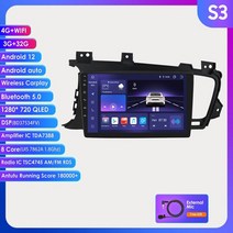 기아 옵티마 2011 - K5 용 카플레이 오디오 멀티미디어 안드로이드 자동차 스테레오 GPS 2Din 와이파이, 05 S3