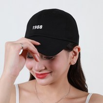 [97어페럴] 데일리스타일 남여공용 1988 대두모자 자수 볼캡