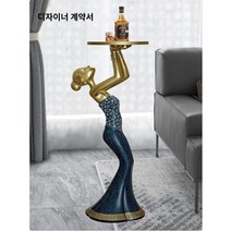 북유럽 폭좁은 사이드 소파 테이블 티테이블 코너 보조 틈새 인테리어 거실, 뒤를 돌아보며 심사숙고하여 장식품을 진열하다.