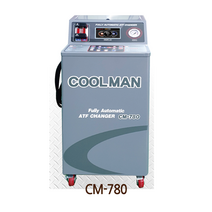 [공구메이트]오토밋션 오일교환기 CM-780 부흥 쿨맨 전자동