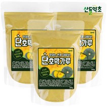 국내산 단호박 분말 가루 300g, 3개