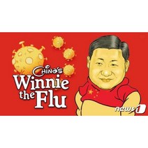 다용도 대형 단열 그물 그물망 메쉬망 천장 화물차 밭 골프 비닐하우스 선루프 그늘 타프, 10m x 10m