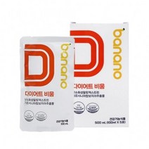 바나노 다이어트 비움 (4박스/1개월분), 4개, 500ml
