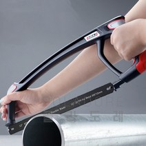 폴라도레 AIRAJ 다용도 한손 쇠톱 실톱 줄톱 목공 금속 절단 Y, 06-F세트(C-0750-06)