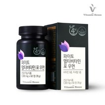 비타민하우스 파이토 멀티비타민 포우먼 1일1정2개월, 본상품선택1박스