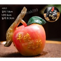 변색 차총 리치 오렌지 석류 열매 과일차총 차애완 차판, G