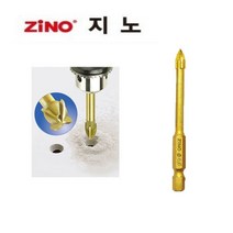 지노 유리타일 멀티드릴 비트 ZHGD+6.5 (십자형) 기리 일체형 유리기리 타일기리 멀티드릴 기리 TIN 코팅