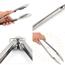 단디 숯 집게 MT집게, 대