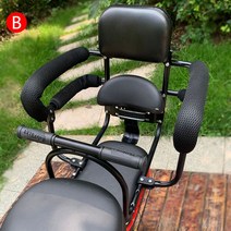 전기 자전거 오토바이 유아 안전 좌석 뒷좌석 안장 시트, 단일사이즈, B 하프가드 팔걸이