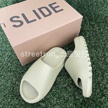 스트릿런 아디다스 이지 슬라이드 레진 2022