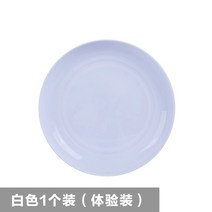원형접시도자기 6개 라이크 국화 팔레트 수채화용물감 숏 비닐 원형그릇 먹물 수영장 청소 LL 차이나 2111624158, 화이트 1개입 체험룩
